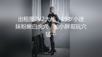 [MP4/ 905M] 颜值不错的小宝贝穿着衣服跟小哥性爱啪啪，全程露脸开档牛仔裤让小哥抽插