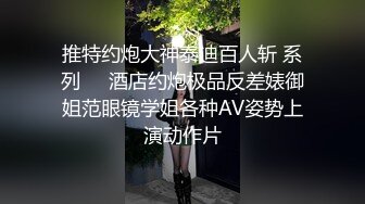 【自整理】白棉袜足交，调教白嫩大长腿骚母狗，把足底和屁股打的通红，乖乖的给我深喉颜射！【161V】 (27)