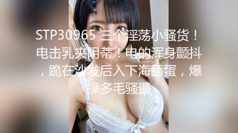 商业街抄底几个不错的小美女 还有一位极品黑丝小姐姐