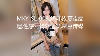 91大神唐伯虎和鲜嫩美穴00后女仆装学妹啪啪n原档流出