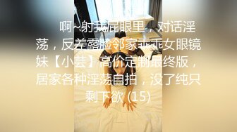 [MP4]STP24850 高质量美女，S型身材极品美腿，吃点零食再来一炮，认真的舔屌，张开双腿爆插，美女爽的呼吸急促 VIP2209