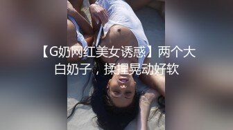 三姐妹女同百合 互相舔脚【高三姐妹花】三位嫩妹叠罗汉 道具互操 (85)