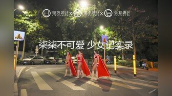 小骚货真会舔