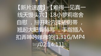 白丝大奶无毛逼极品萝莉的诱惑，呻吟可射听狼友指挥，道具抽插无毛骚穴，淫水多多高潮不断，撅着屁股抠菊花