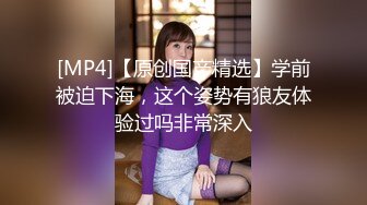 国产AV 女優 白晶晶 剪辑短视频 Part (17)