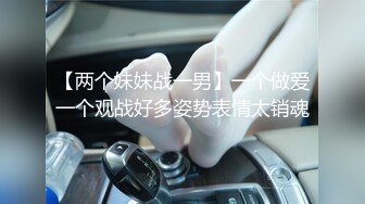 纯情的小女奴