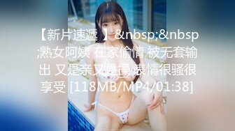 学院女厕全景偷拍 红发美女❤️多毛肥鲍鱼细长黑逼缝，