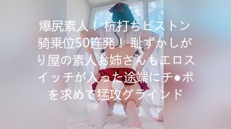 [MP4/ 455M] 美乳丰臀身材超棒的御姐女神Vita在沙发上爆操我的JK嫩妹 中出内射 平时生活中的傲娇女神