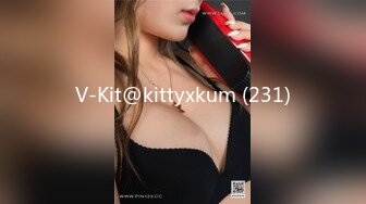 [MP4]【极品女神⭐究极重磅】极品爆乳网红女神【麻酥酥】新作-极美女神在家看片 情欲爆发忍不住玩冰屌插穴