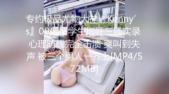 淫妻挨操老公录像