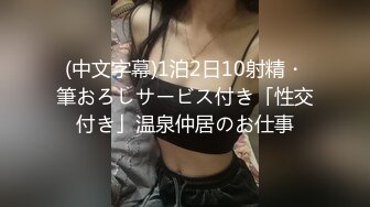 清纯马尾辫嫩妹