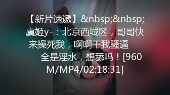 麻豆传媒正统新作MD-224《丈夫的绿帽嗜欲》看着妻子被陌生肉棒玩弄 高清1080P原版首发