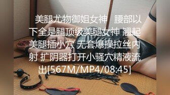 (皇家華人)(ras-374)(20240106)秘密交合禁忌SEX-宋雨川