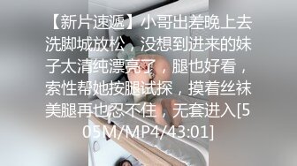 [MP4]极品小萝莉粉嫩鲍鱼4K设备清晰展示近景啪啪做爱细节完美呈现