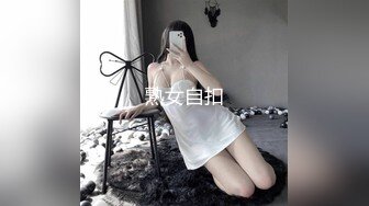 STP24450 猫爪影像 MMZ-041 潮吹女秘书&nbsp;&nbsp;各种玩弄 淫水狂喷 赵一曼