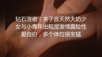 无印原版高价购买的师范学院女厕全景偷拍青春靓丽的女大学生尿尿