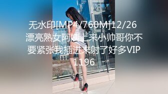 【抖音反差婊最新泄密】大屁股健身婊【没腹肌的张张】私拍福利，极品白臀粉穴，日常游玩健身记录，精彩收藏刺激！