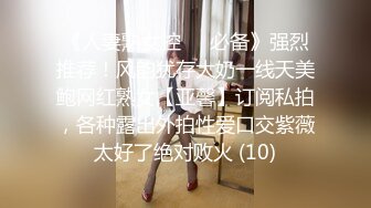 《被老公和他兄弟玩3P #小月 》