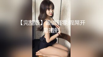 【极品厕拍】商超厕拍大神跟拍商场女服务员女厕 好多漂亮小姐姐啊赚大了 逼脸同框 多角度偷拍