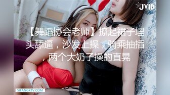 女上第二段