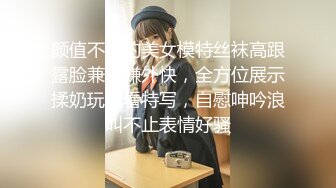 清纯美眉认真口活后被后入猛操粉木耳 高清露脸