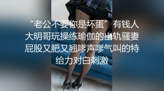 哺乳期人妻 这身材太魔性了 貌似刚生产 吊钟奶大屁屁 奶水直流