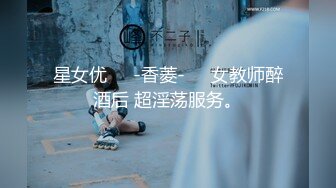 ❤男友洩密❤陝西美女裸照和啪啪視頻被無良男友曝光 2V 23P