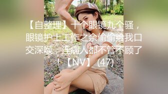 金华职业技术大学商学院女老师 刘徐轶琛 疑似出轨男学生给老公戴绿帽，被其老公发抖音曝光，该学生疑似在校网红 摆烂翱 ！