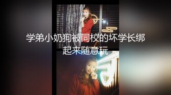 公司苦守美女同事这次终于得手了 人美B也漂亮