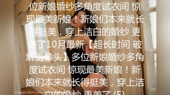 (推荐上) 年轻小帅酒店被好友灌醉_无套插入处男穴_中途醒过来无力反抗