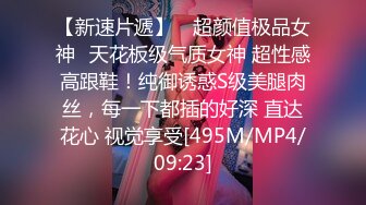 ✅极度淫骚✅劲爆美乳身材反差人妻，波涛胸涌美乳嫩穴被干的哭腔呻吟，多体位蹂躏爆草 给骚逼干的淫水泛滥