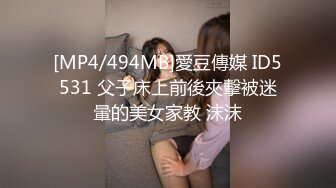 小伙子陪极品小女友来撒尿 刚被刮了毛B胡渣子冒尖扎嘴