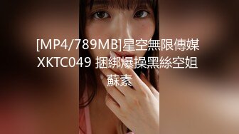 【AI画质增强】 【剪辑版】李寻欢 约了个黑衣妹子啪啪 摸特写口交后入抽插大力猛操 超清4K原版