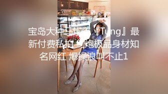 极品调教真枪实弹折磨女奴！推特重度开发虐女金主Master饲养多位性奴母狗私拍，性虐多P操够了各种花样玩大开眼界 (7)