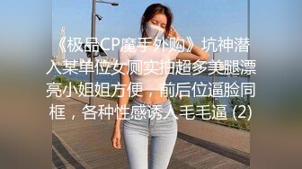 女人骚起来就没男人什么事了叫声可射