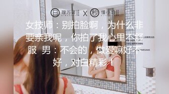 【新速片遞】&nbsp;&nbsp;极品女同双女激情！细腰美腿苗条！霸气强吻调情，穿戴式假吊骑乘位，深插无毛嫩穴，双指插入猛扣[632MB/MP4/00:55:03]