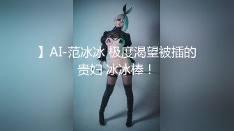 【新片速遞】 超甜红裙新人小姐姐，性格活泼，黑丝袜美腿，掰开小穴跳蛋磨蹭，塞入拉扯爽的流出白浆[690MB/MP4/01:37:26]