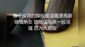 《女神嫩妹足交控必备》最新电报群福利~珠海美腿玉足小姐姐推特网红LISA私拍完结~龟责榨精裸足丝袜推油精射 (3)