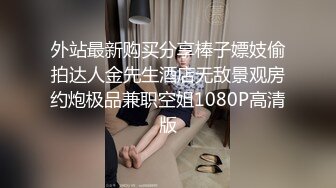 MPG-0130穴白巨乳被任意玩弄