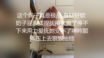 [MP4/ 1.19G]&nbsp;&nbsp;锅盖头探花酒店约炮颜值不错黑衣少妇啪啪舔逼扣弄后入骑坐猛操