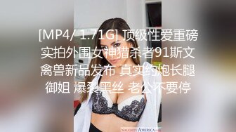 极品BBW! 推特200多万粉 顶级巨乳肥臀！【violet myers】各种体位输出G奶御姐 还有双飞啪啪 付费福利合集【269V】  (209)