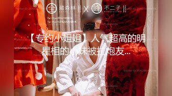 【极品性爱❤️超颜女神】推特大神『JYS』最强性爱私拍 极品反差人妻 丝袜套头栓狗链挨操 震撼3P前裹后操《刺激》 (13)