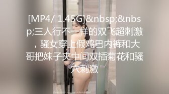 ✨性感小骚货✨淫乳女神〖下面有根棒棒糖〗无套爆操性感空乘制服的小骚货，魔鬼身材白虎粉逼无套中出内射