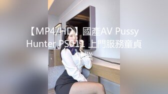 [MP4/599MB]漂亮少婦吃雞啪啪 你幹什麽吖 想操你了 好緊 好多水水 在廚房幹家務被後入內射了 小嘴吃飽飽