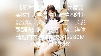 川妹麻辣小甜甜 吊带黑裙拉下露出两只小白兔，跳蛋自慰淫语诱惑 啊啊哥哥，我下面出水啦~