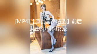 最新5月无水首发福利！推特SM女王【Hkmistress_some】调教私拍，木乃伊式捆绑女女百合调教龟责榨精责罚 (7)