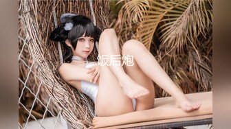 重磅 精品 使人意淫连连 白银81巨乳の後輩人体极限诱惑写真[183P/1.0G]