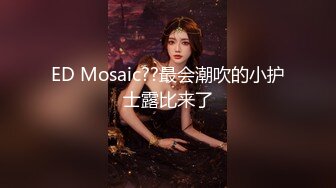 仙女下凡！古装女神！太美了【汁汁】道具自慰全裸大秀