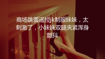 QT0004 青铜映画 我的性瘾班主任 约到反差巨乳老师 柔柔