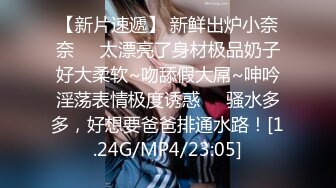 长得很标致的御姐，刚下班穿着OL制服就来和男友约炮